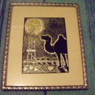 "Петрол и камили" интересна картина, снимка 4 - Картини - 13586796