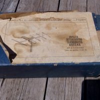 Кутия от антена, снимка 3 - Антикварни и старинни предмети - 18863137