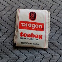 Стар Чай DRAGON, снимка 1 - Антикварни и старинни предмети - 25566254