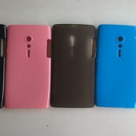 Sony Xperia Ion - Sony LT28 - Sony Xperia LT28 калъф - case, снимка 2 - Калъфи, кейсове - 11484335