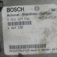 Компютър ABS за BMW 525 E-39 , снимка 3 - Части - 24990721