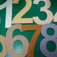 Букви и цифри от филц, снимка 9 - Други - 18648672