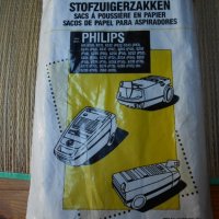 Торбички за прахосмукачки Philips , снимка 2 - Други стоки за дома - 21483515
