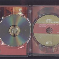 Linda di Chamounix-опера от -Gaetano Donizetti, снимка 3 - Други жанрове - 11528141