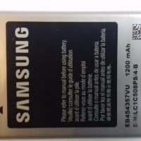 Samsung GT-B5510 - Samsung Galaxy Y Pro оригинални части и аксесоари , снимка 4 - Резервни части за телефони - 23437993