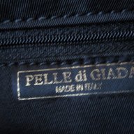  PELLE di GIADA /made in ITALY/, снимка 8 - Чанти - 13743493