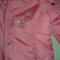 Детско зимно яке  за момиче розово. Дълго яке за момичета, снимка 2 - Детски якета и елеци - 12897255