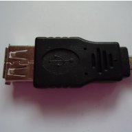 преход USB 2.0 A - USB 5PIN, снимка 7 - Калъфи, кейсове - 11617214