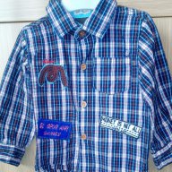 Детски ризи с дълъг ръкав, снимка 2 - Детски ризи - 16230512