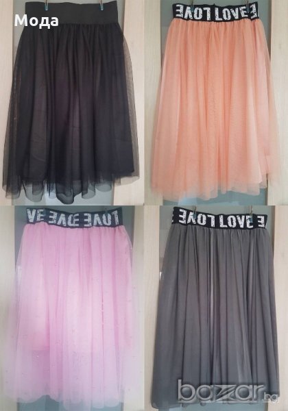 Ново!Пола от мек тюл и ефектен ластик!, снимка 1