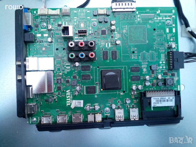 telefunken l48u300n4cw счупен панел, снимка 1