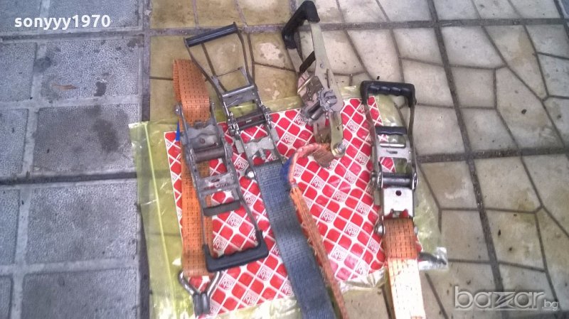 тресчотки-15лв за броика, снимка 1