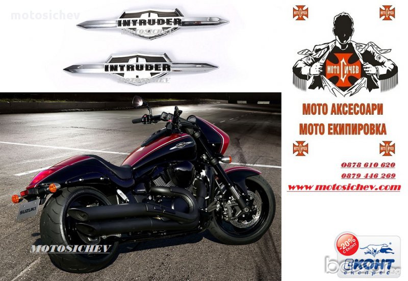 ЕМБЛЕМА ЗА РЕЗЕРВОАР НА SUZUKI INTRUDER, снимка 1