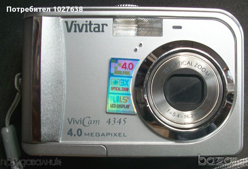 Vivitar 4345 (4 MP), снимка 1