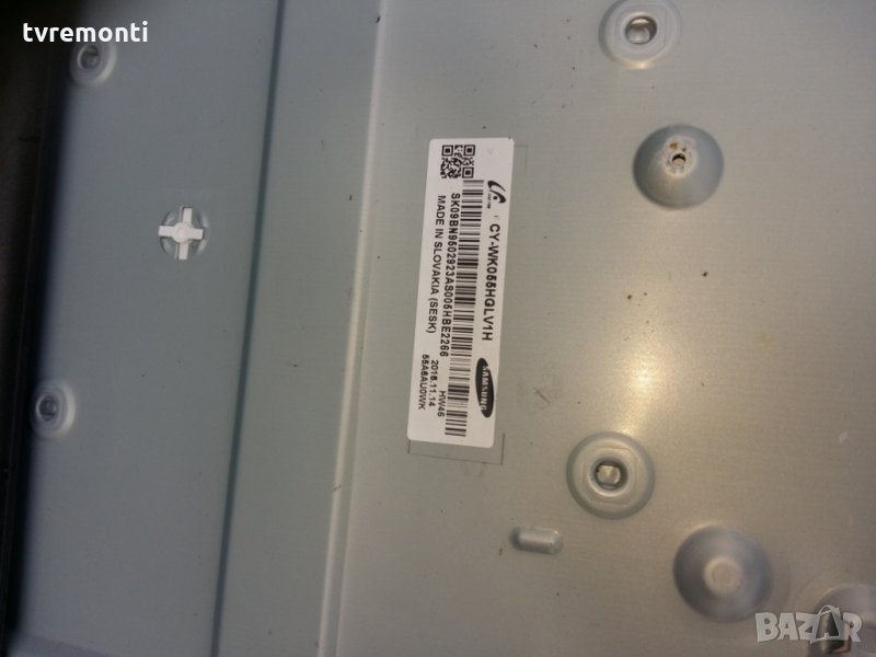 LED BACKLIG DIOD CY-WK055HGLV1H TV PANEL , снимка 1
