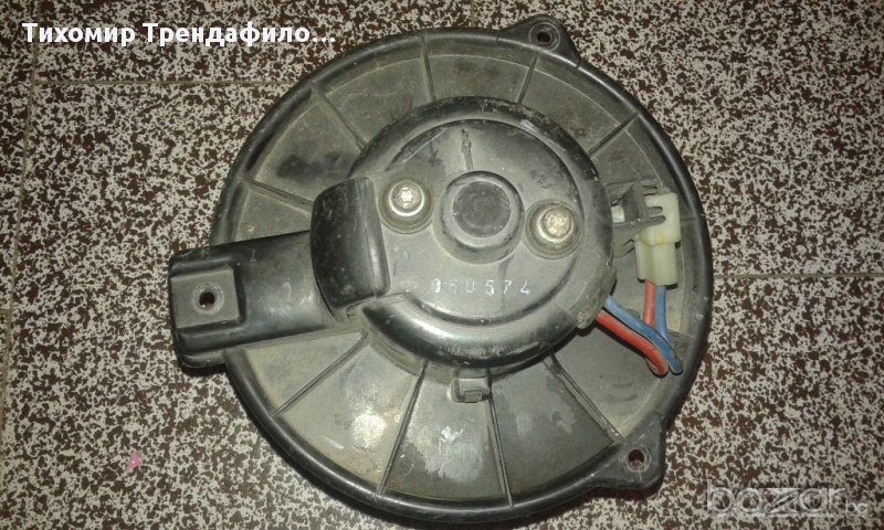 моторче парно волво с40 2002г. Volvo S40 V40 blower motor a/c fan heater HVAC, снимка 1
