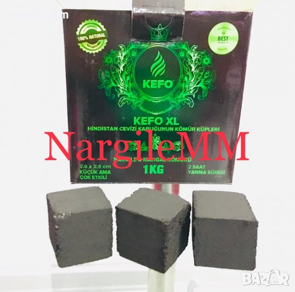 Въглен за наргиле кефо, снимка 1