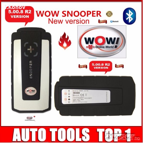 ✅🚗  Авто диагностичен модул Wurth-WoW Snooper CDP+ BT , снимка 1