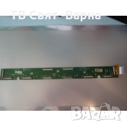 XC Buffer Board EAX61406202 EBR64062202 TV LG 50PJ550, снимка 1