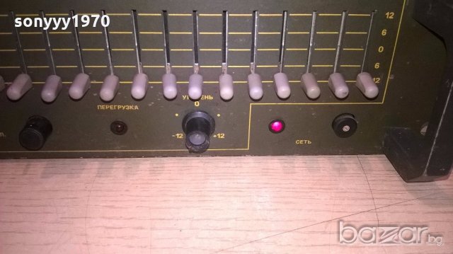антика-електроника-руски еквалаизер-ретро колекция, снимка 4 - Ресийвъри, усилватели, смесителни пултове - 18304267