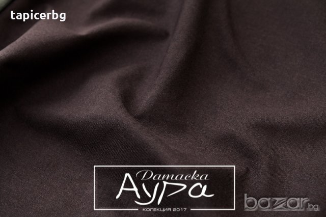 Дамаска за мебели "Аура", снимка 5 - Платове и дамаски - 19823264