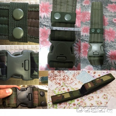 Тактически колан за окачване! Високо качество -(130см дължина), снимка 5 - Колани - 20885328
