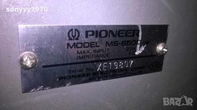 pioneer ms-6500cs-made in japan-55х29х28см-внос швеицария, снимка 14 - Тонколони - 24953788