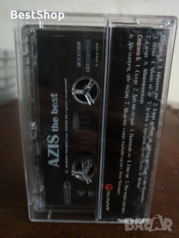 Азис - The best, снимка 2 - Аудио касети - 22797674