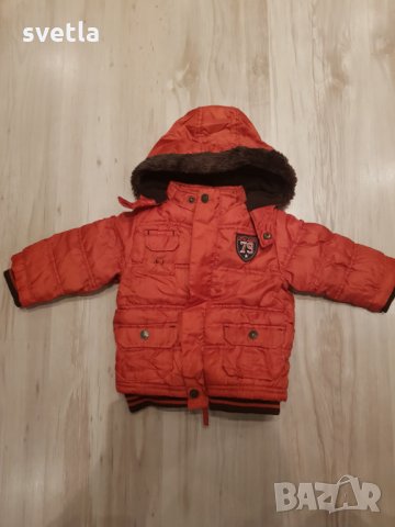 Якенце за момче без забележка за момче на 1г