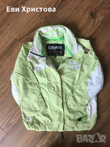 Пролетно/Есено яке Craft, снимка 2 - Детски якета и елеци - 22250439