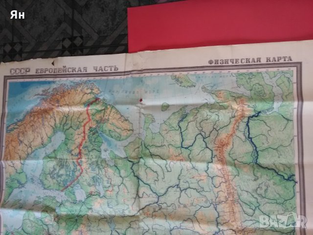 Стара Физическа Карта на СССР-Европейска част-1952г., снимка 3 - Антикварни и старинни предмети - 21989135