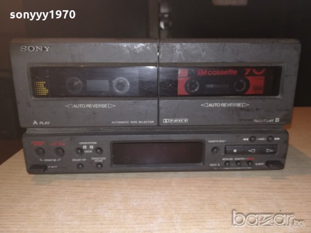 sony mhc-2700 deck-made in japan-внос швеицария, снимка 9 - Декове - 21243373