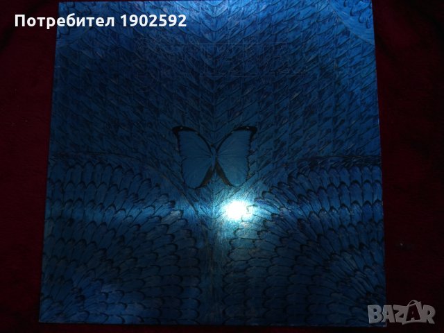  Santana ‎– Borboletta 