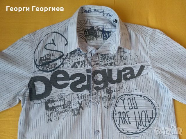 Мъжка риза Desigual/Дезигуал, 100% оригинал, снимка 9 - Ризи - 24481294
