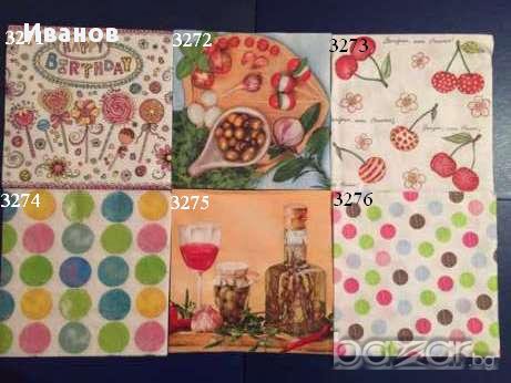 Салфетки за колекция и декупаж, снимка 15 - Други ценни предмети - 17955570
