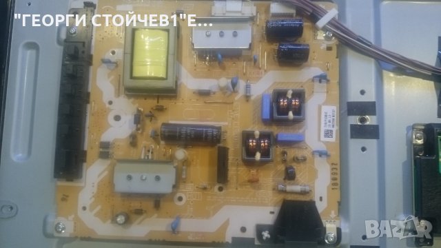 TX-L32BL6E ТNPH1041 [1] [A] TXN/A1GBVE TNPA5808 [1] [P] L320B6-1EA V320BJ6-LE1, снимка 6 - Части и Платки - 23126992