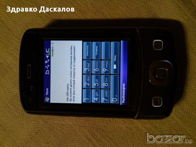 Acer DX900 , снимка 2 - Други - 14707343