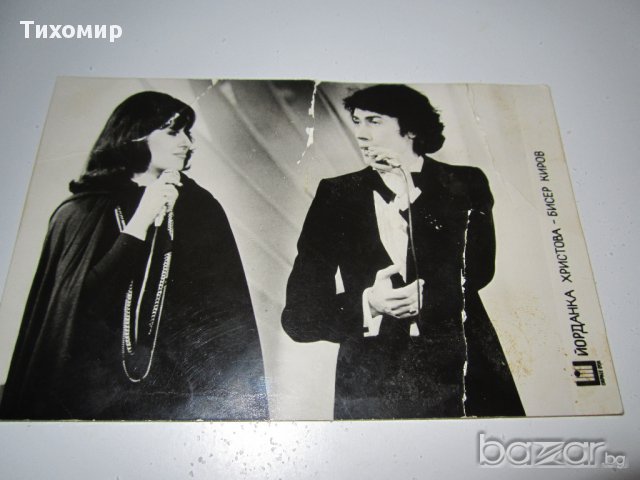 Снимка Йорданка Христова и Бисер Киров, снимка 1