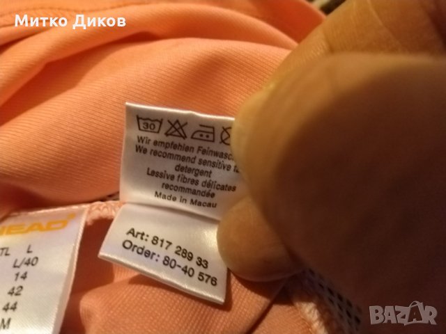Тенис на Корт тениска Head women  Size S -М, снимка 9 - Тенис - 24126974