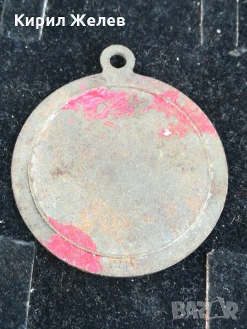 Стара висулка, снимка 3 - Колиета, медальони, синджири - 26082800