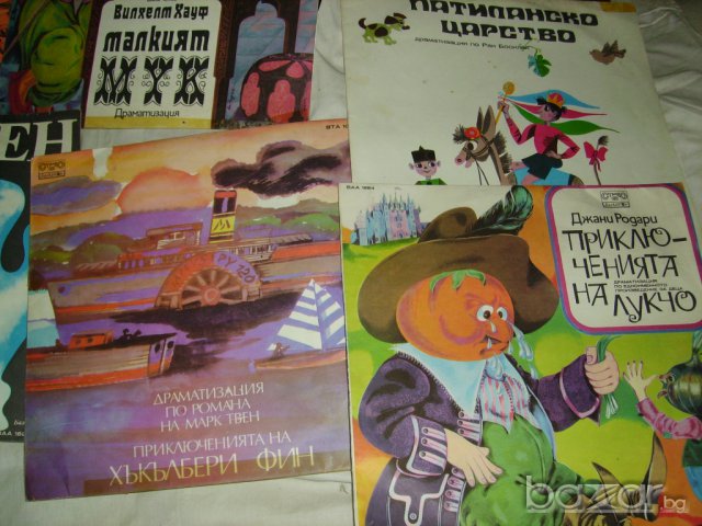 КОЛЕКЦИЯ ПЛОЧИ С ДЕТСКИ ПРИКАЗКИ ПРОДАВАМ, снимка 9 - Приказки за слушане - 7243065