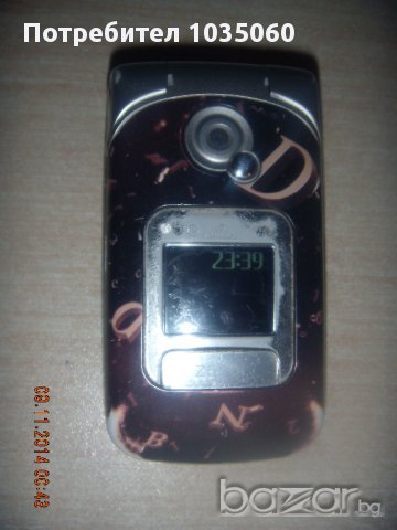 Sony Ericsson Z530i, снимка 13 - Sony Ericsson - 10977345