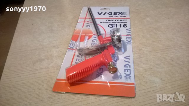 Пистолет за пяна-нов, снимка 11 - Други инструменти - 24032932