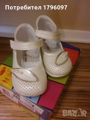 Детски обувки, снимка 1 - Детски сандали и чехли - 22101049