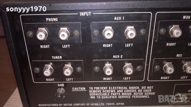 jvc stereo amplifier-made in japan-внос швеицария, снимка 13 - Ресийвъри, усилватели, смесителни пултове - 21964151