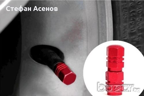 Цветни алуминиеви капачки за вентили на автомобилни гуми, снимка 5 - Аксесоари и консумативи - 20791098