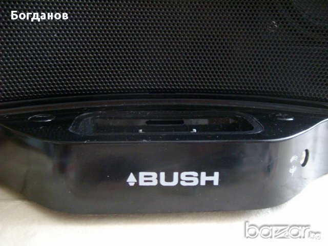 Нов Усилвател Буш-Актив Bush Cspk10i 2x20W  Aux In,Usb,док станция за Айпод , снимка 2 - Аудиосистеми - 11272438