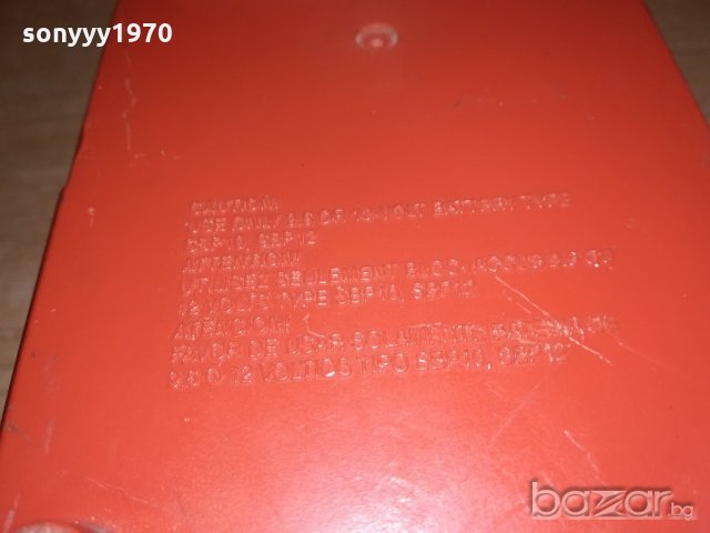 hilti sbc12h-battery charger-внос швеицария, снимка 15 - Други инструменти - 20807048