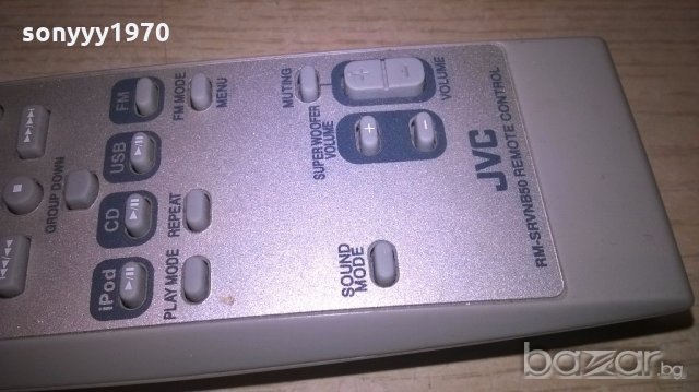 ПОРЪЧАНО-jvc remote-внос швеицария, снимка 7 - Ресийвъри, усилватели, смесителни пултове - 19116169