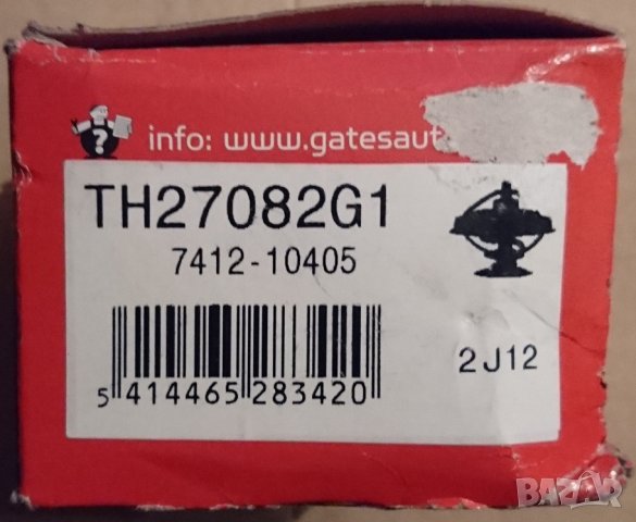 Термостат за Toyota Land Cruiser J70, снимка 3 - Части - 24608745